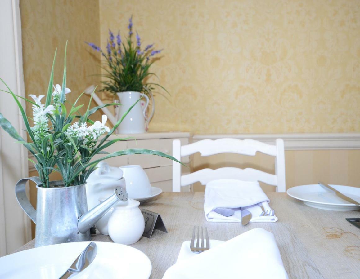 Airden House York